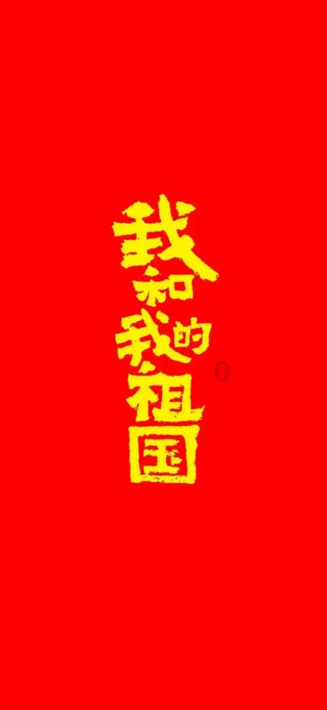 请问一下及物动词和不及物动词区别