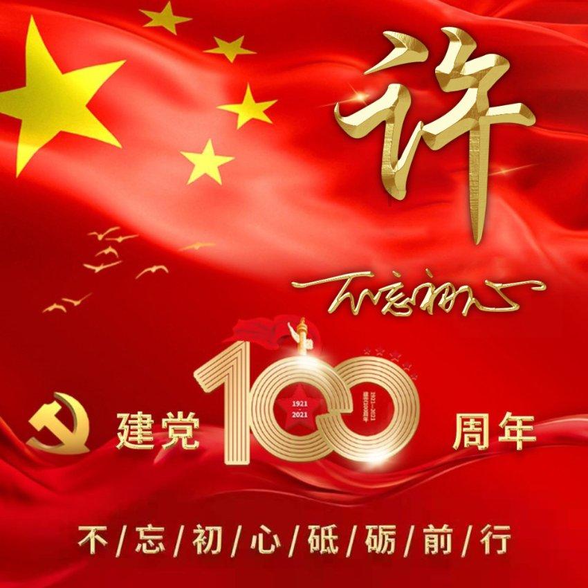可怜猫的救援