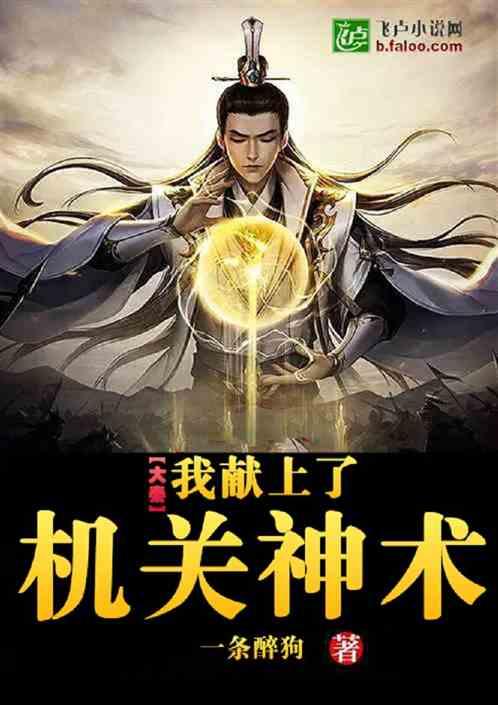 专注问答交流,尽在日本战国大名上洛需要理由吗?