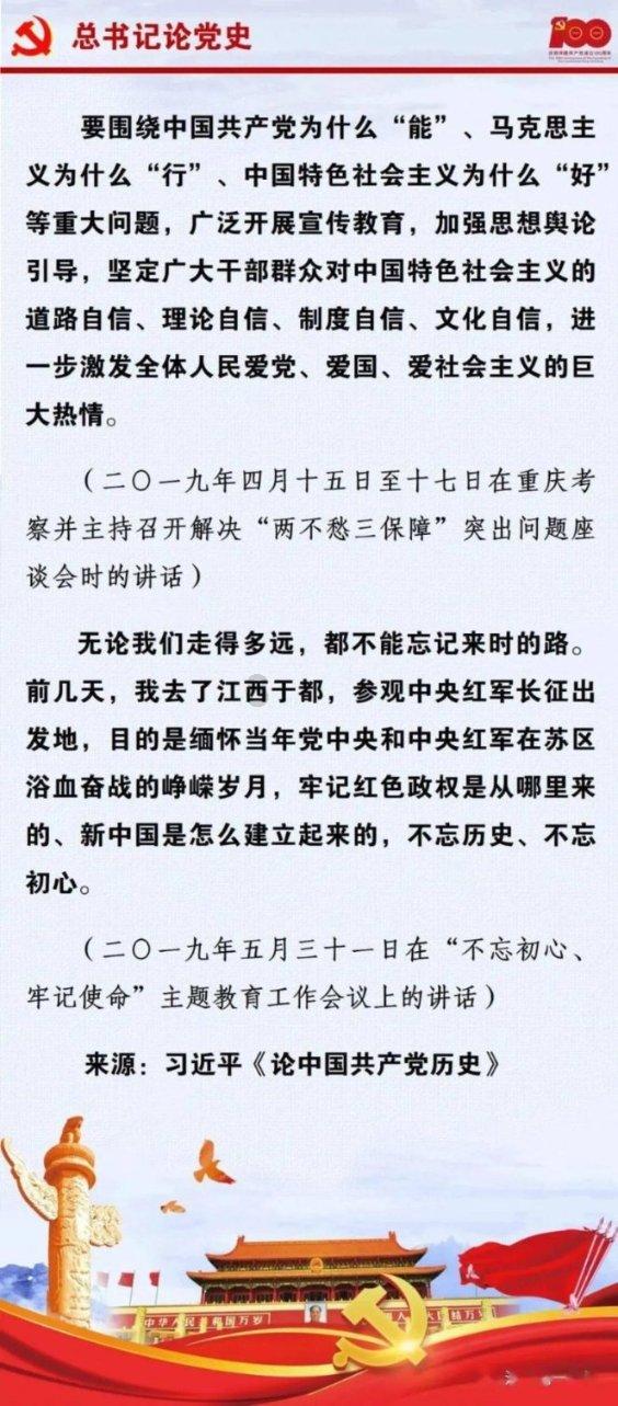 现在香蕉好吃吗？游戏画面