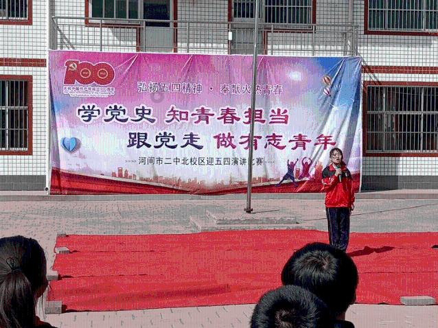 这个露天藏宝洞，估价3亿的镇园之宝随意摆在路边，却没人能搬走